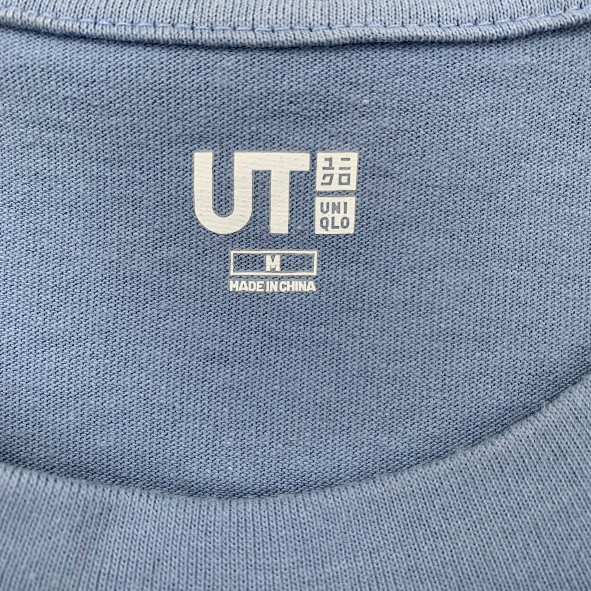 Uniqlo