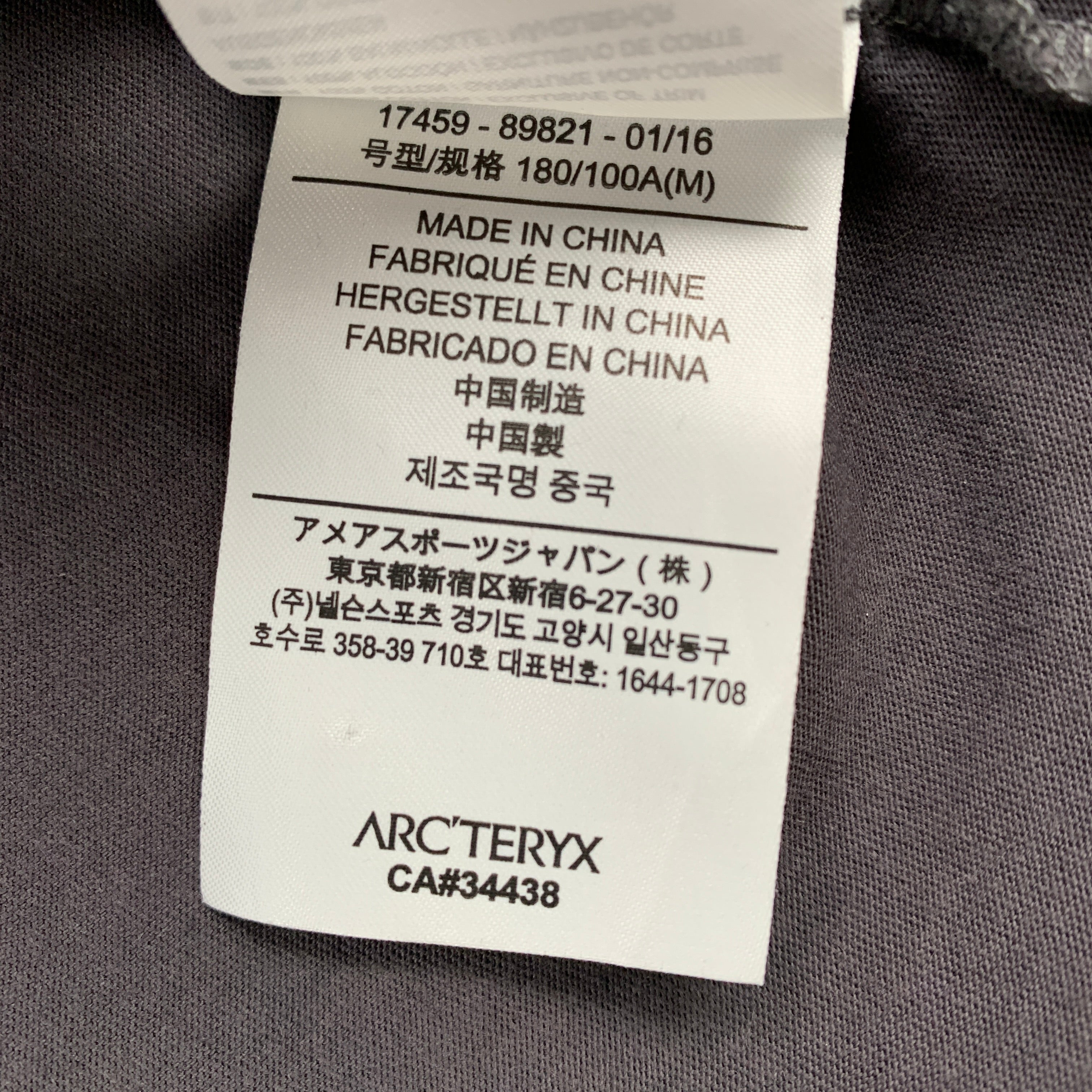 Arcteryx