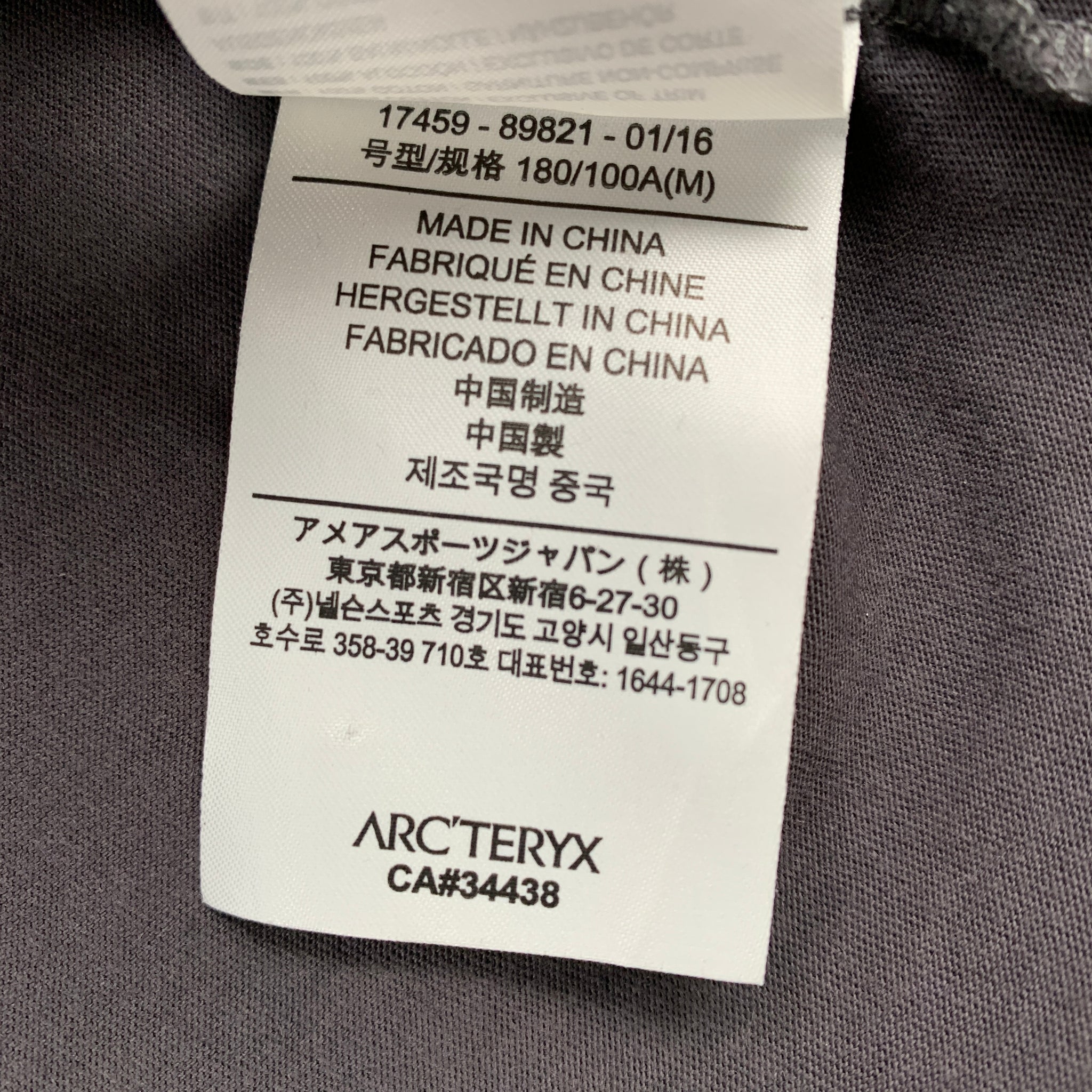 Arcteryx