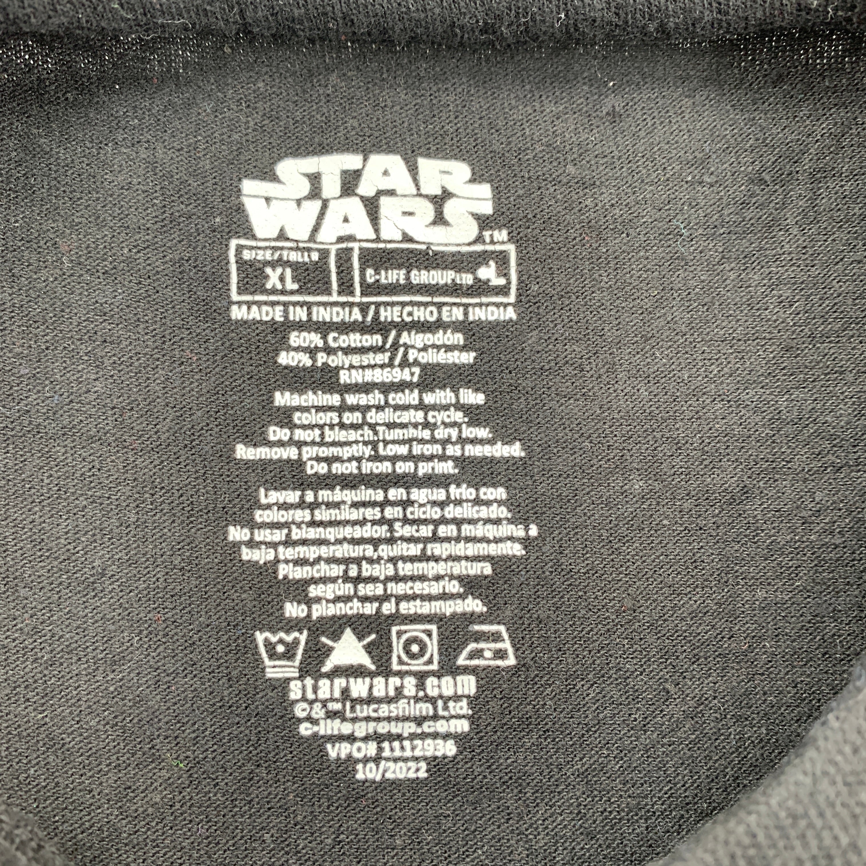 Star Wars