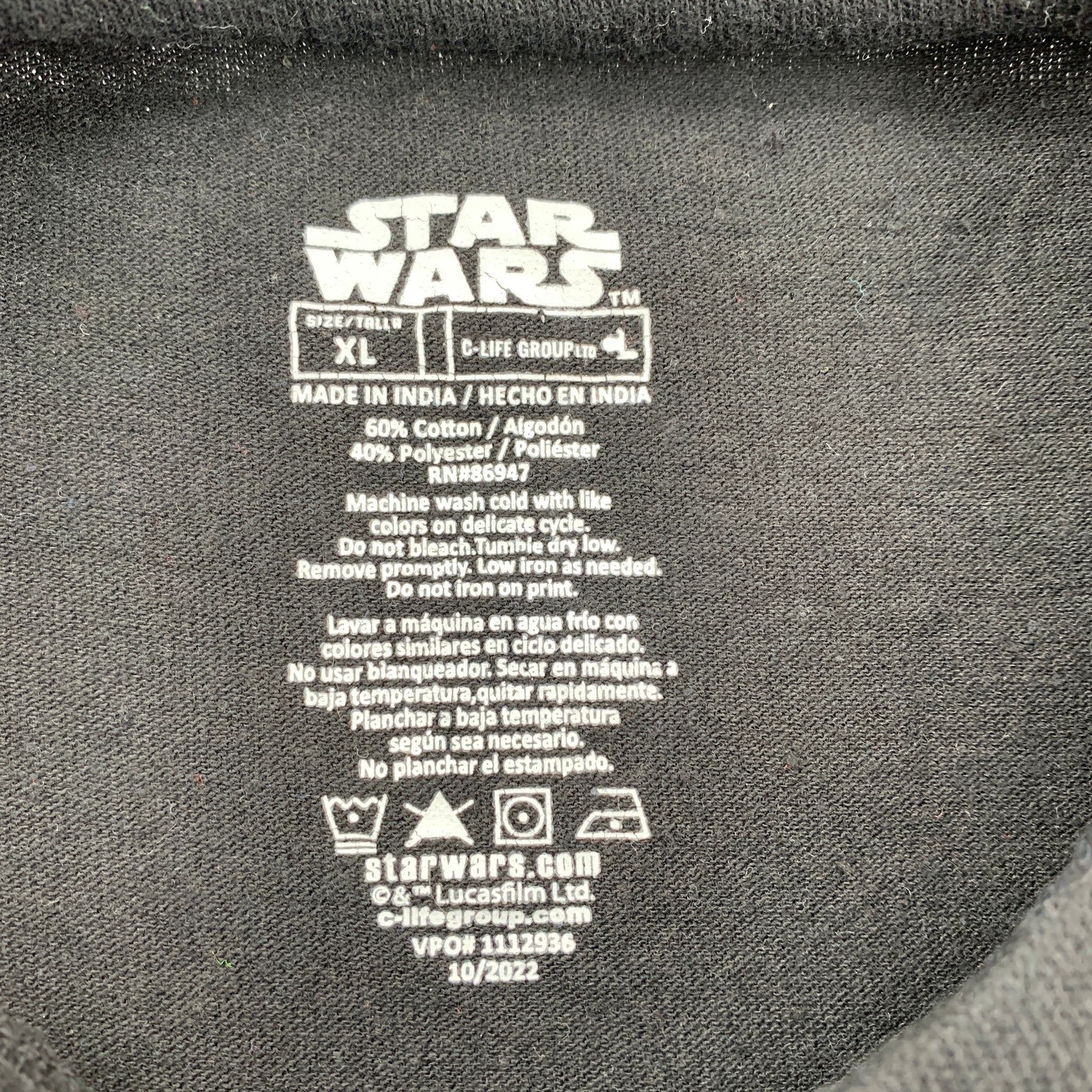 Star Wars